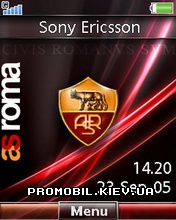 Тема для Sony Ericsson 240x320 - AS Roma