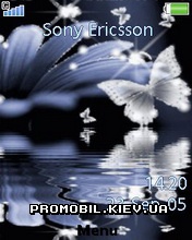 Тема для Sony Ericsson 240x320 - Blue butterfly