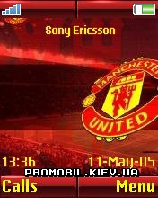 Тема для Sony Ericsson 176x220 - Man United