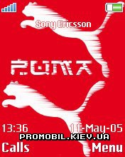 Тема для Sony Ericsson 176x220 - Puma Red