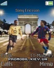 Тема для Sony Ericsson 176x220 - Ronaldinho And Henry