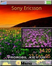 Тема для Sony Ericsson 240x320 - Moving Flower