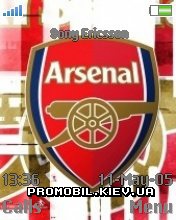 Тема для Sony Ericsson 176x220 - Arsenal