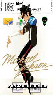 Тема для Nokia 5800 - Michael Jackson