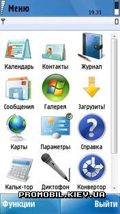 Тема для Nokia 5800 - Windows 7