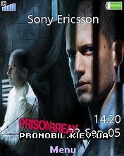 Тема для Sony Ericsson 240x320 - Prison Break