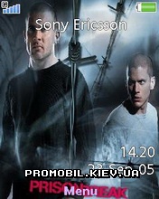 Тема для Sony Ericsson 240x320 - Mans Prison Break