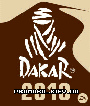 Ралли Дакар 2010 [Rally Dakar 2010]