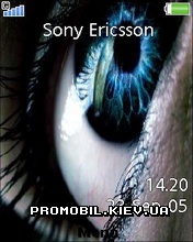 Тема для Sony Ericsson 240x320 - The Blue Eye