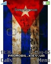 Тема для Sony Ericsson 176x220 - Cuba