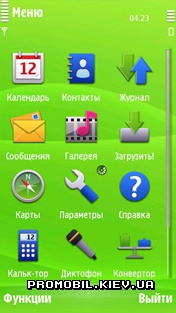 Тема для Nokia 5800 - PSP Style Green