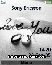 Тема для Sony Ericsson 240x320 - Love Drops