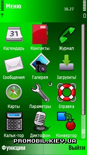 Тема для Nokia 5800 - Greenix