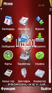 Тема для Nokia 5800 - LiverPool