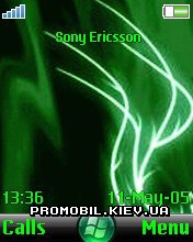 Тема для Sony Ericsson 176x220 - Windows Vista Green