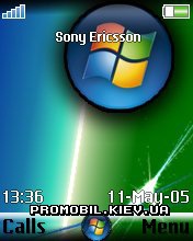 Тема для Sony Ericsson 176x220 - Windows Vista