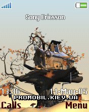 Тема для Sony Ericsson 176x220 - Tree house