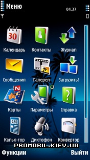 Тема для Nokia 5800 - Angelus