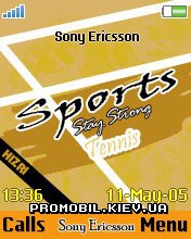 Тема для Sony Ericsson 176x220 - Tennis