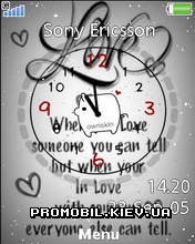 Тема Expression для Sony Ericsson 240x320 