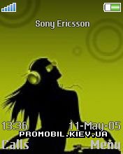 Тема для Sony Ericsson 176x220 - Dj Girl