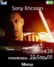 Тема Fast And Furious для Sony Ericsson 240x320