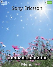 Тема для Sony Ericsson 240x320 - Flower Landscape