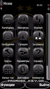 Тема для Nokia 5800 - Juventus