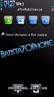 Чёрная тема для Nokia 5800 - Batista70