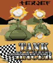 Tank Race [Гонки на танках]