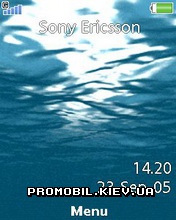 Тема для Sony Ericsson 240x320 - Water