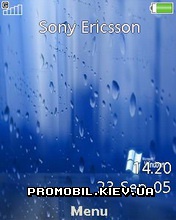 Тема для Sony Ericsson 240x320 - Windows Blue