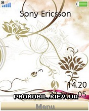 Тема для Sony Ericsson 240x320 - Cool Lamour