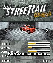 Уличные гонки по рельсам 3D [3D Street Rail Racing]