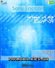Тема для Sony Ericsson 240x320 - Hi Tech Blue