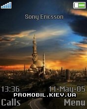 Тема для Sony Ericsson 176x220 - The City