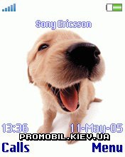 Тема для Sony Ericsson 176x220 - The Dogs