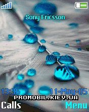 Тема для Sony Ericsson 176x220 - Water Drop