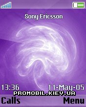 Тема для Sony Ericsson 176x220 - Air