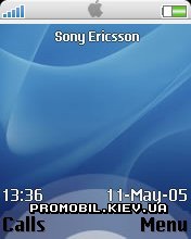 Тема для Sony Ericsson 176x220 - Abstract Apple