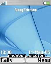 Тема для Sony Ericsson 176x220 - Cool Blue