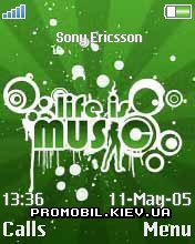 Тема для Sony Ericsson 176x220 - Green Music