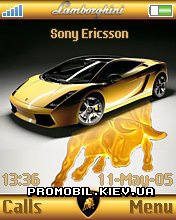 Тема для Sony Ericsson 176x220 - Cool Lamborghini