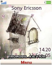 Тема для Sony Ericsson 240x320 - Hut