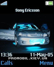 Тема для Sony Ericsson 176x220 - Car