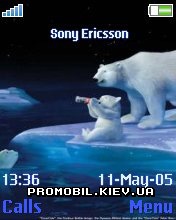 Тема для Sony Ericsson 176x220 - Bear