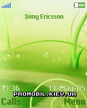 Тема для Sony Ericsson 176x220 - Best Green