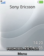 Тема для Sony Ericsson 240x320 - Flash Menu