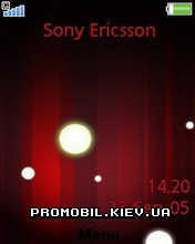 Тема для Sony Ericsson 240x320 - Red Carpet