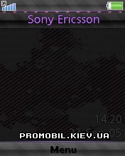 Тема для Sony Ericsson 240x320 - Scape